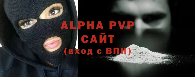 Купить Мамоново КОКАИН  НБОМе  Alpha-PVP  Бошки Шишки  ГАШИШ 